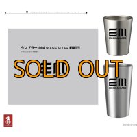 ＥＭステンレスサーモタンブラー