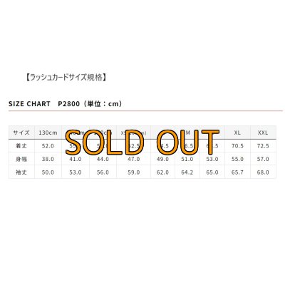 画像9: 受注生産  EM UV ジャケット(水陸両用)