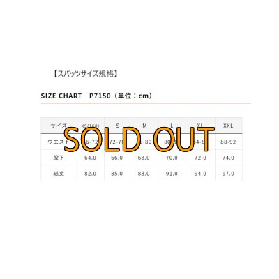 画像7: 受注生産  EM  レギンスパンツ