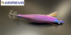 画像2: WILD CHASE/B-TR 3.0号 25ｇ/BTMK04/ネオンテトラ [特注:かめや釣具] (2)