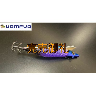 画像2: WILD CHASE/B-TR 3.0号 25ｇ/BTMK05/パープルツグミ [特注:かめや釣具]