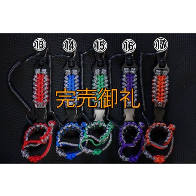 画像6: 新型A.Mシャフトホルダー