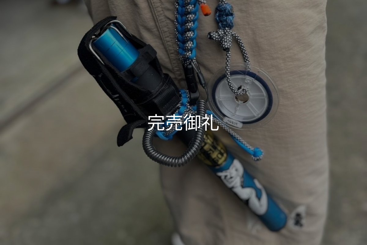 画像9: 新型A.Mシャフトホルダー (9)
