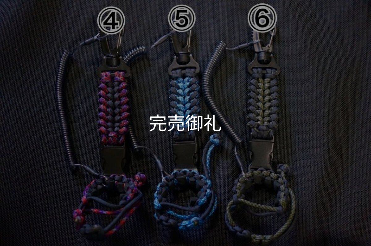 画像3: 新型A.Mシャフトホルダー (3)