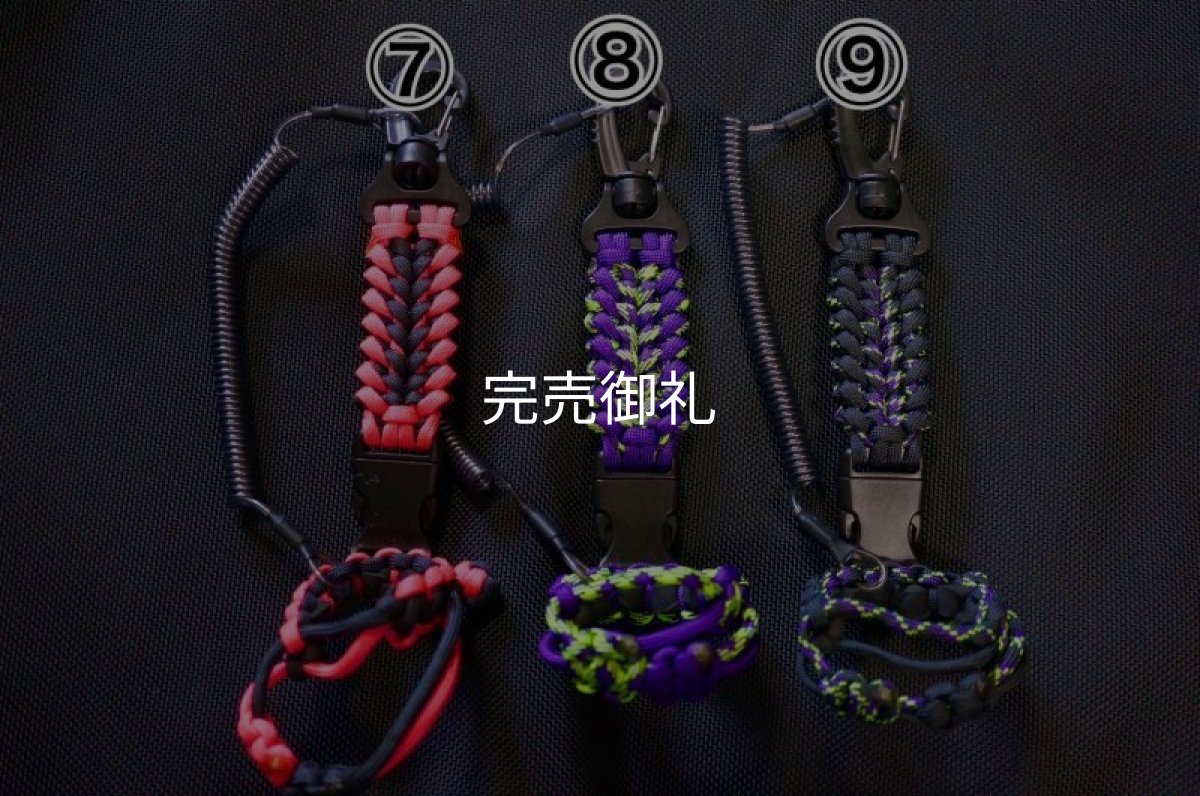 画像4: 新型A.Mシャフトホルダー (4)