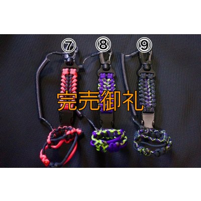 画像4: 新型A.Mシャフトホルダー