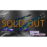 WILD CHASE/B-TR 3.0号 25ｇ/ブルーパイソン[特注:EGI MANIACS]
