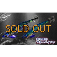 WILD CHASE/B-TR 3.0号 25ｇ/ブルーパイソン[特注:EGI MANIACS]