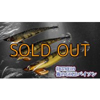 WILD CHASE/B-TR 3.0号 25ｇ/俺のGOLDパイソン[特注:EGI MANIACS]