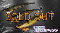 WILD CHASE/B-TR 3.0号 25ｇ/俺のGOLDパイソン[特注:EGI MANIACS]