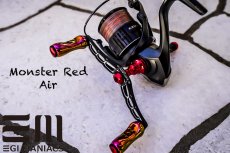 画像1: MAD CROW98 『Monster Red』 Air（オーロラ）バランサーセット (1)