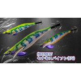 WILD CHASE/B-TR 3.0号 25ｇ/セナキスパイソン/UV[特注:EGI MANIACS]