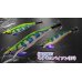 画像4: WILD CHASE/B-TR 3.5号 30ｇ/セナキスパイソン/UV[特注:EGI MANIACS] (4)