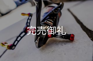 MAD CROW カスタムバランサー - EGI MANIACS