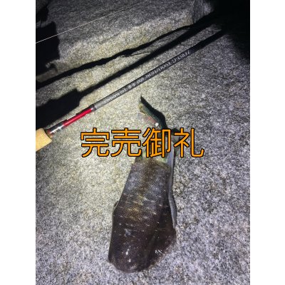 画像6: FINAL 『魅黒/RED』ZERO-G EVOLUTION  800 朱雀II  EVA ver [別注EGI MANIACS]