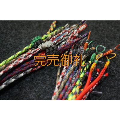 画像6: A.Mグラスコード