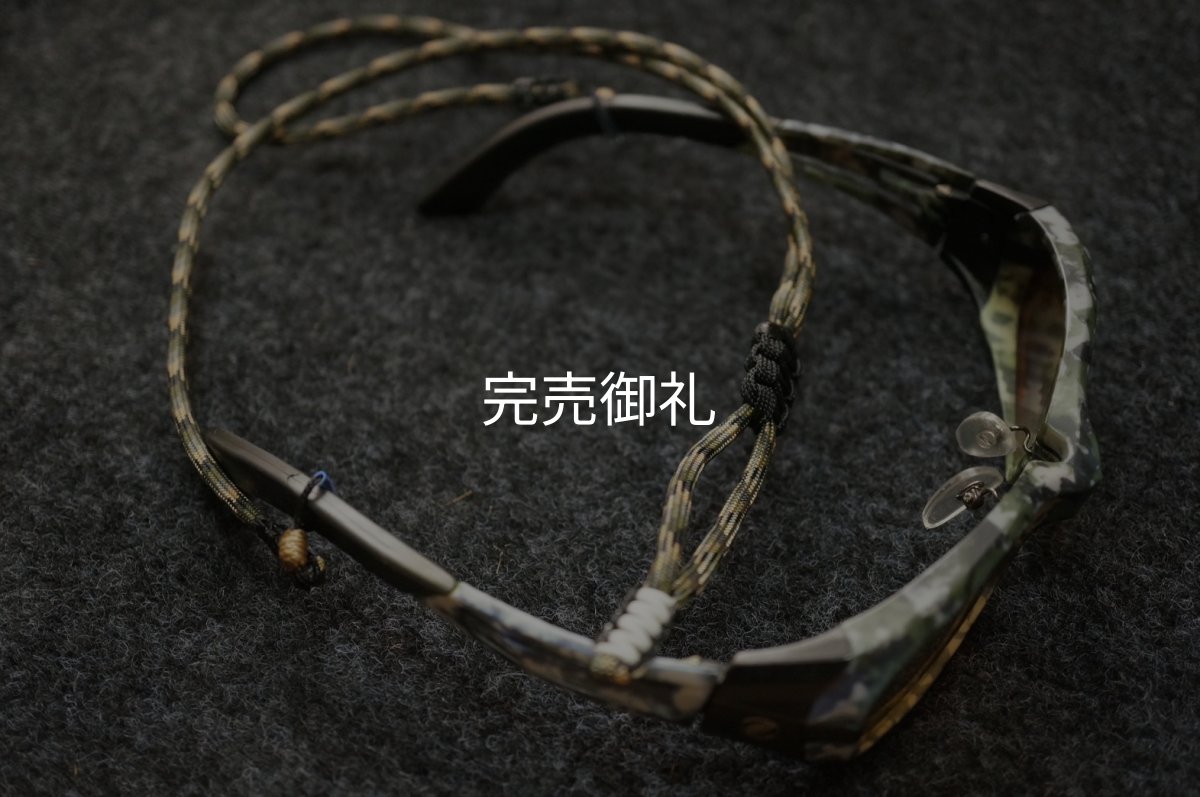 画像1: A.Mグラスコード第２弾 (1)