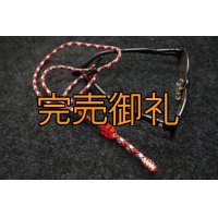 A.Mグラスコード