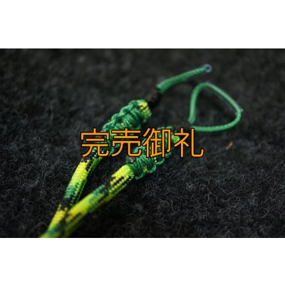 画像7: A.Mグラスコード