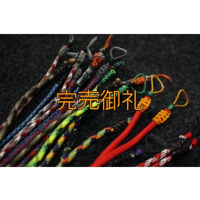 画像4: A.Mグラスコード