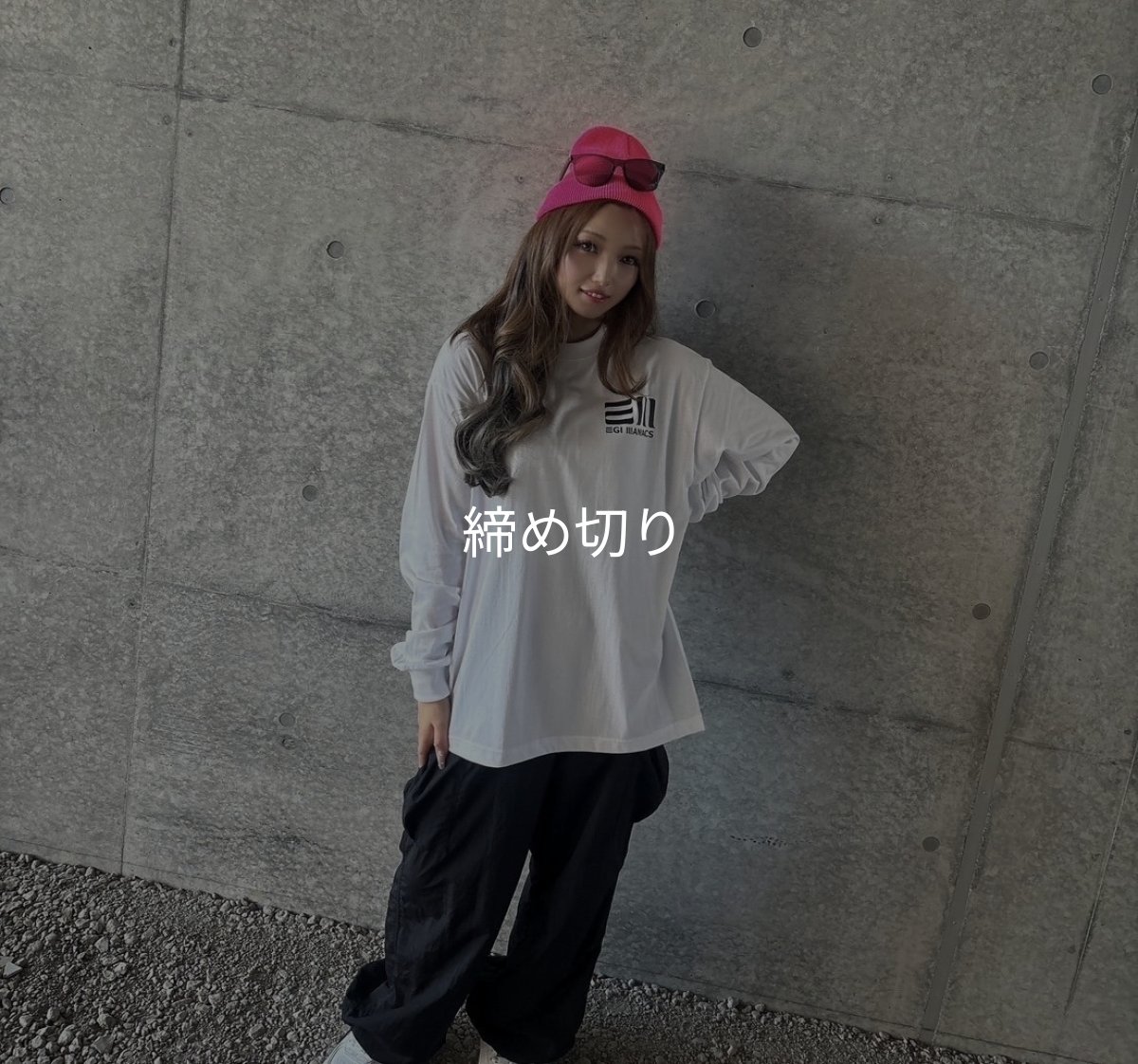 画像11: 受注生産  EGI MANIACS 『スプラッシュ』綿・シルキードライロンT (11)