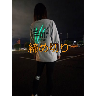 画像17: 受注生産  EGI MANIACS 『スプラッシュ』綿・シルキードライロンT