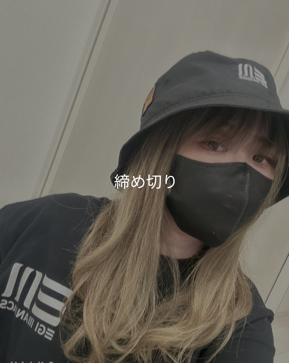画像7: 受注生産  EGI MANIACS 『スプラッシュ』綿・シルキードライロンT (7)