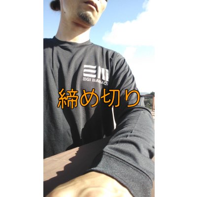 画像14: 受注生産  EGI MANIACS 『スプラッシュ』綿・シルキードライロンT