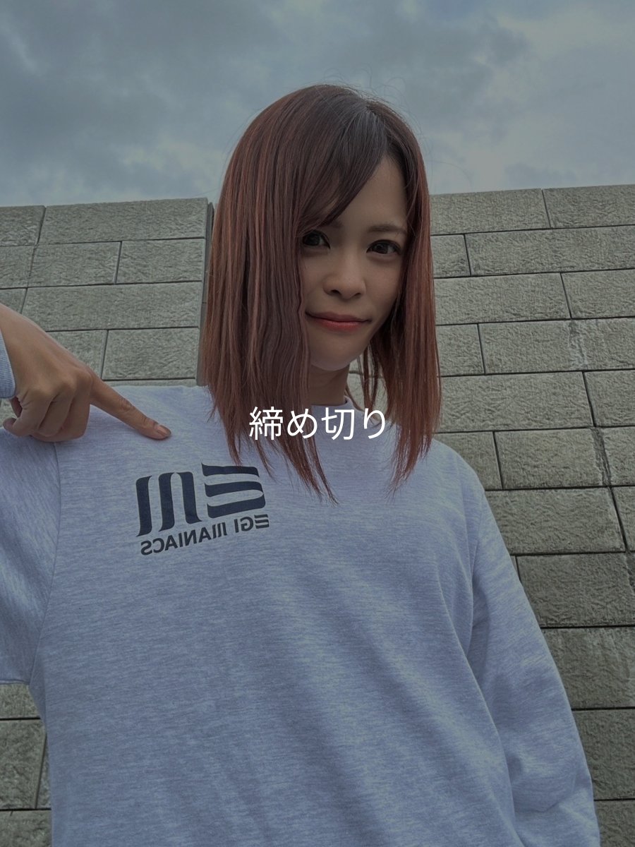 画像12: 受注生産  EGI MANIACS 『スプラッシュ』綿・シルキードライロンT (12)