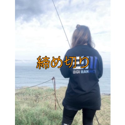 画像5: 受注生産  EGI MANIACS 『グラデーション』綿・シルキードライロンT