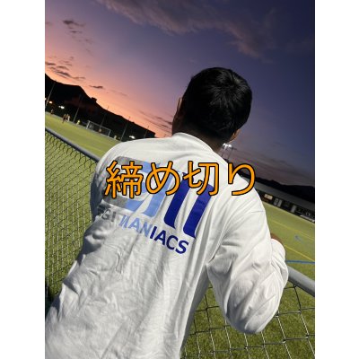 画像7: 受注生産  EGI MANIACS 『グラデーション』綿・シルキードライロンT