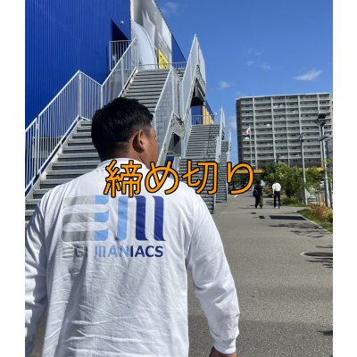 画像9: 受注生産  EGI MANIACS 『グラデーション』綿・シルキードライロンT