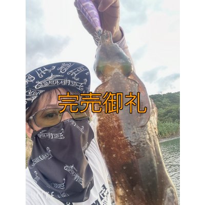 画像8: WILDCHASE 3.5号シャローtune/モンスターパープル [特注:EGI MANIACS]