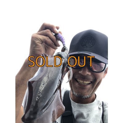 画像7: WILD CHASE 3.5号/モンスターパープル [特注:EGI MANIACS]