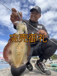 WILD CHASE 3.0号RTラトル モンスターブラック[特注:EGI MANIACS]