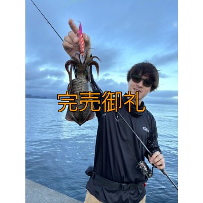 画像3: WILD CHASE 3.0号RTラトル モンスターオレンジ[特注:EGI MANIACS]