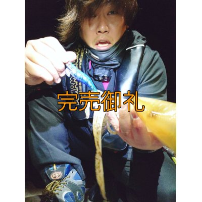 画像1: WILDCHASE 3.0号RTラトル/ブルーパイソン/スポットGLOW[特注:EGI MANIACS]