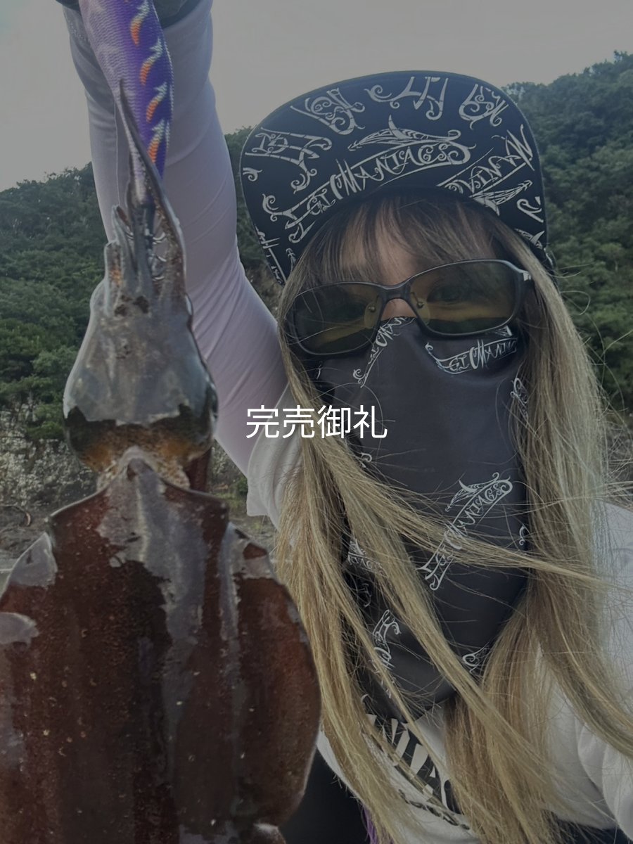 画像3: WILDCHASE 3.5号シャローtune/モンスターパープル [特注:EGI MANIACS] (3)