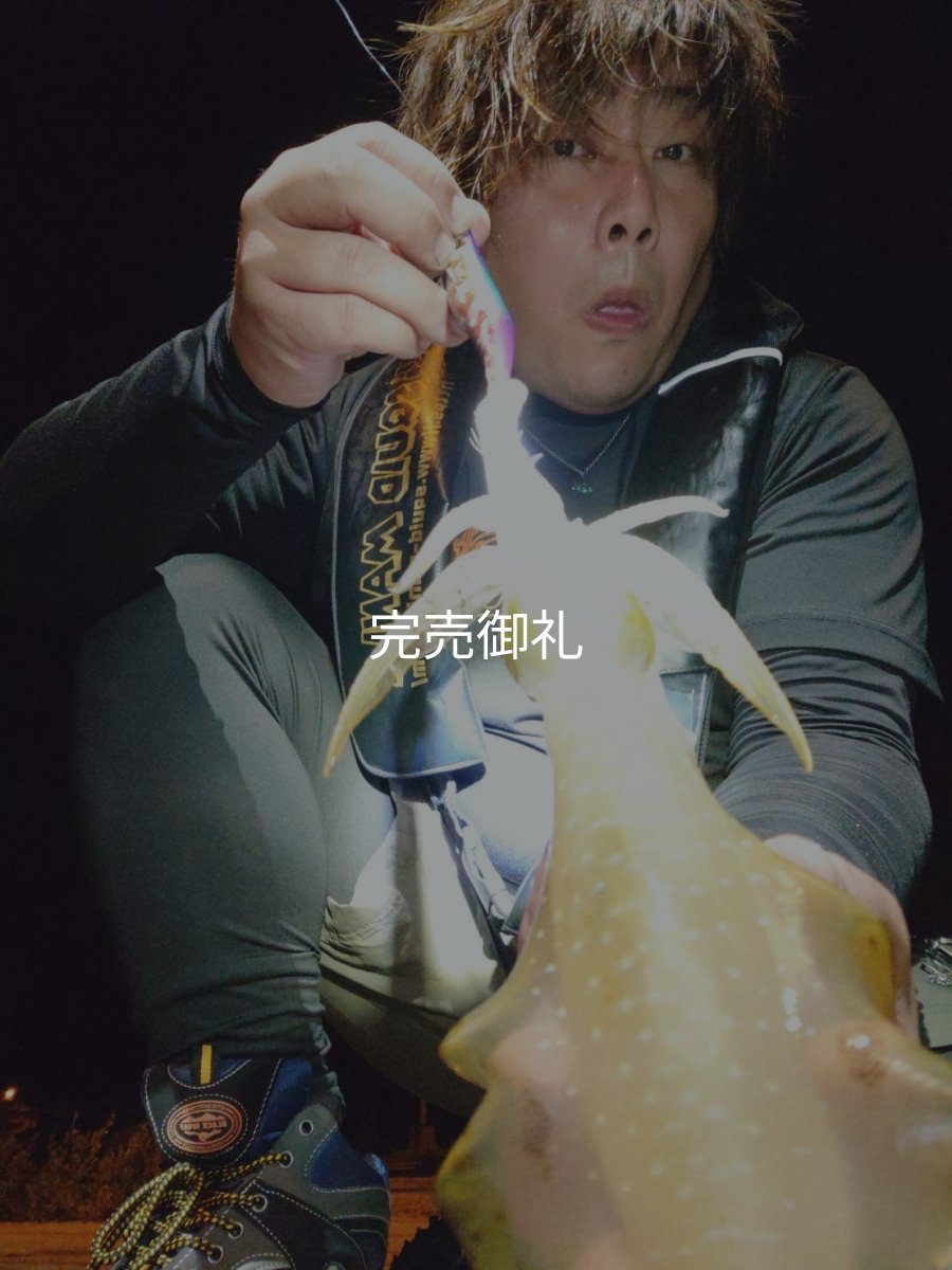 画像6: WILDCHASE 3.0号RTラトル/ 斑紫龍[特注:EGI MANIACS] (6)