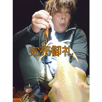 画像6: WILDCHASE 3.0号RTラトル/ 斑紫龍[特注:EGI MANIACS]