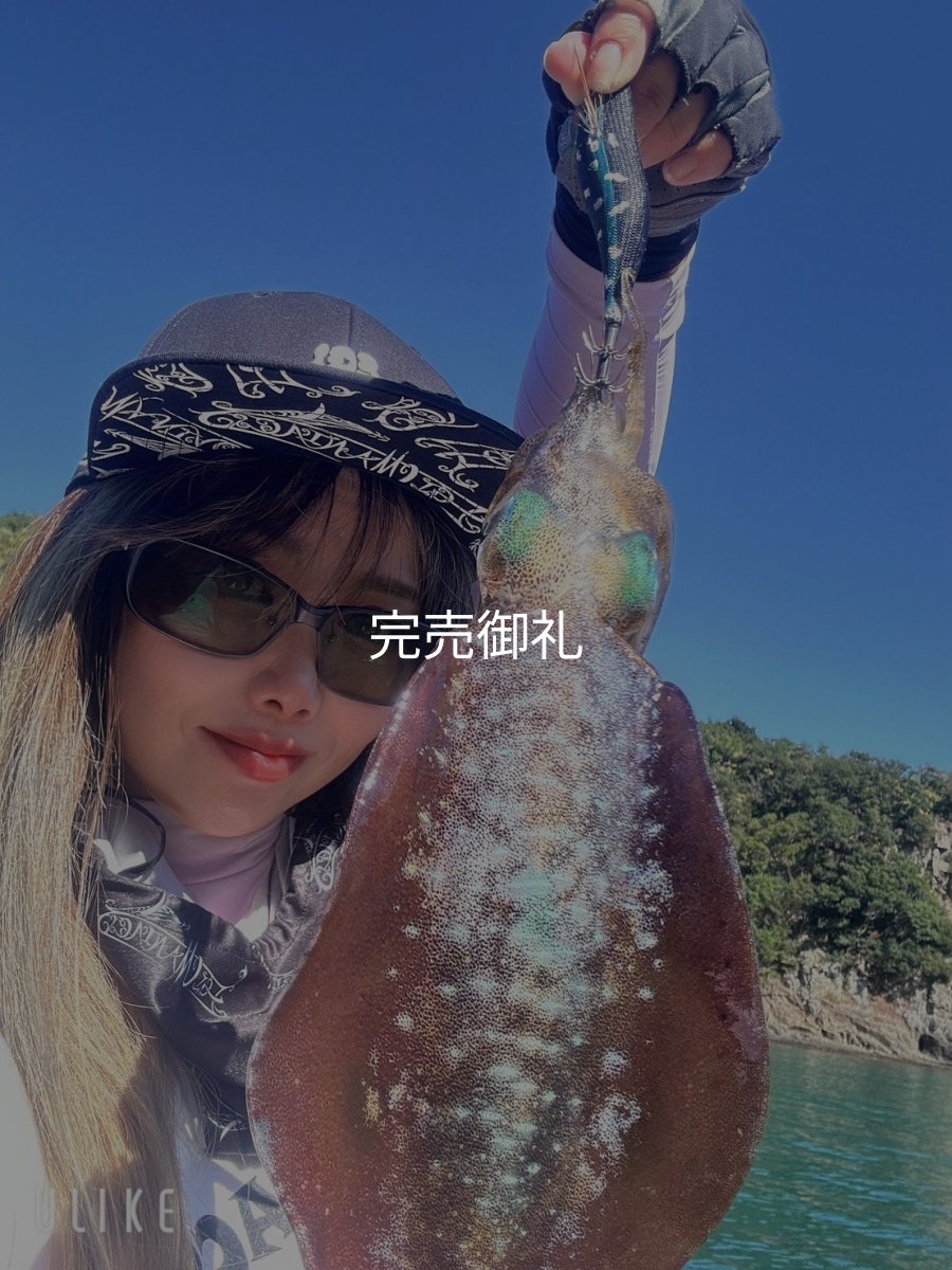 画像1: WILDCHASE 3.0号RTラトル/ 斑黒龍/RED GLOW搭載[特注:EGI MANIACS] (1)