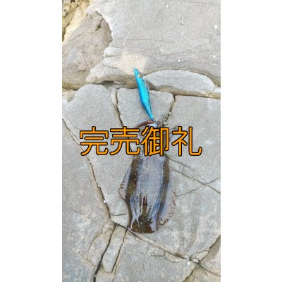 画像7: WILDCHASE 3.0号RTラトル/ブルーパイソン/スポットGLOW[特注:EGI MANIACS]