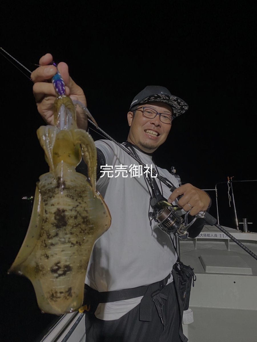 画像3: WILDCHASE 3.0号RTラトル/ 斑紫龍[特注:EGI MANIACS] (3)