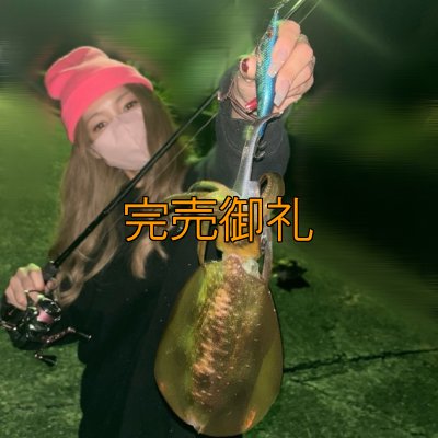 画像2: WILDCHASE 3.0号RTラトル/ブルーパイソン/スポットGLOW[特注:EGI MANIACS]