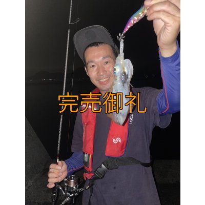 画像4: WILDCHASE 3.0号RTラトル/ 斑紫龍[特注:EGI MANIACS]