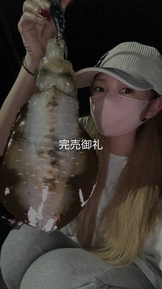 画像3: WILDCHASE 3.0号RTラトル/ 斑黒龍/RED GLOW搭載[特注:EGI MANIACS] (3)