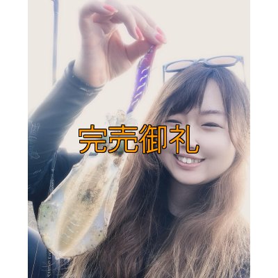 画像7: WILDCHASE 3.5号シャローtune/モンスターパープル [特注:EGI MANIACS]