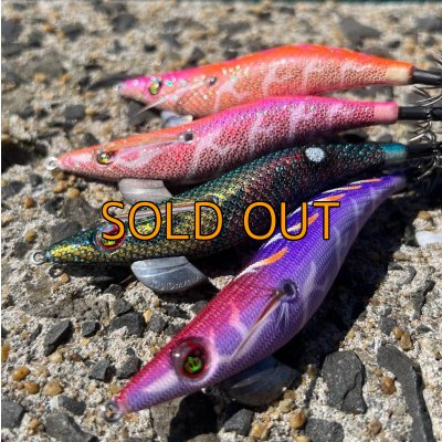 画像9: WILD CHASE 3.5号/モンスターパープル [特注:EGI MANIACS]