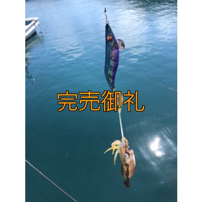 画像5: WILDCHASE 3.0号RTラトル/ブルーパイソン/スポットGLOW[特注:EGI MANIACS]