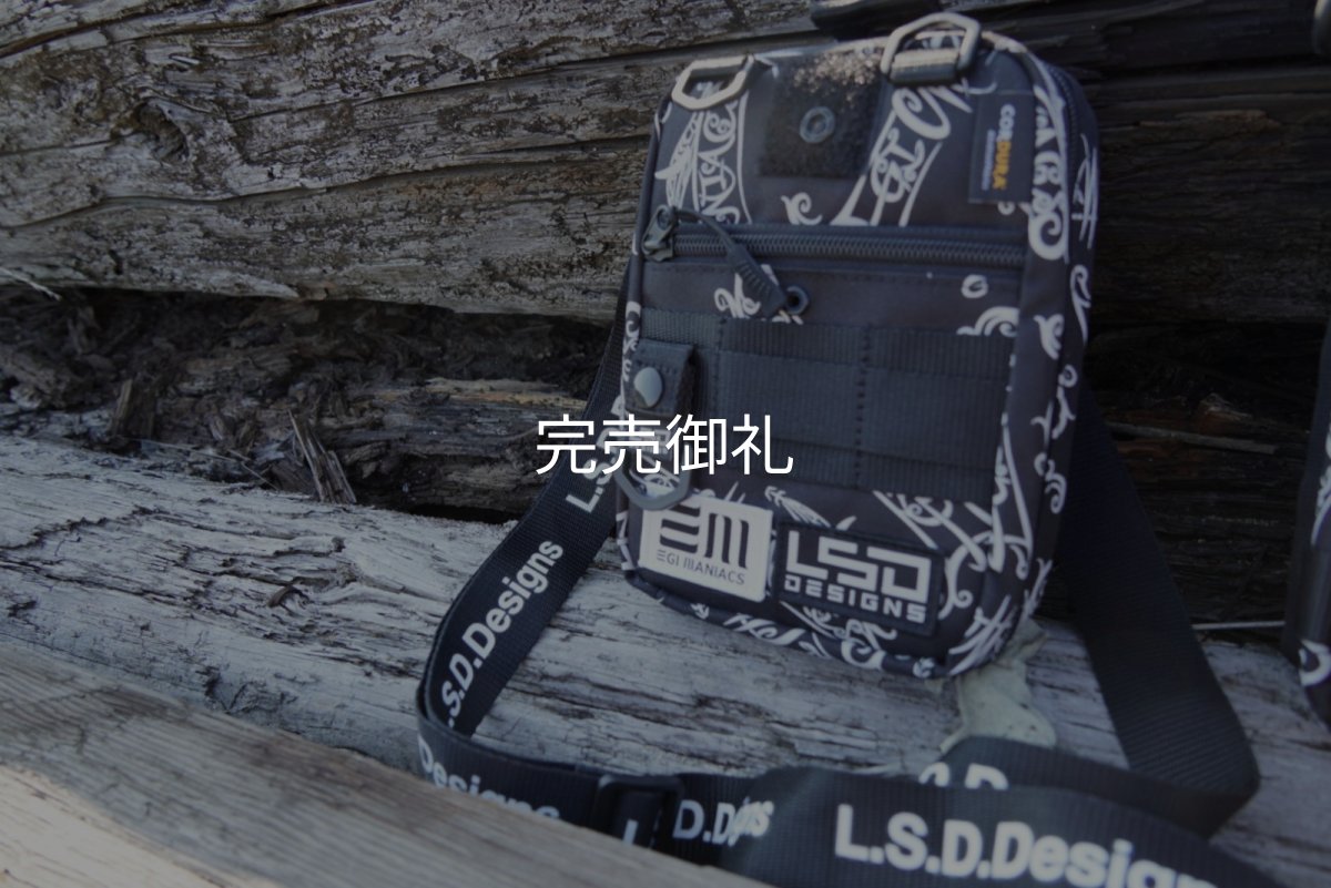 画像9: 特注仕様 L.S.D.×EGI MANIACS エギポーチプロ (9)